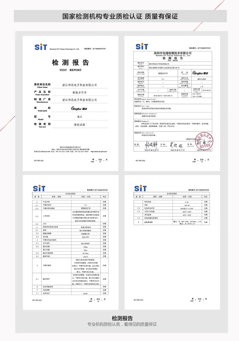 giá bán xe thăng bằng Thông minh suy nghĩ bốn bánh xe điện trẻ em xe tay ga Bluetooth cân bằng xe tham quan xe cảm ứng trọng lực xe cảm ứng xe giữ thăng bằng cho bé